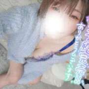 ヒメ日記 2026/03/16 15:49 投稿 みほ 豊満奉仕倶楽部