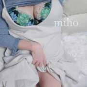 ヒメ日記 2026/03/21 10:11 投稿 みほ 豊満奉仕倶楽部