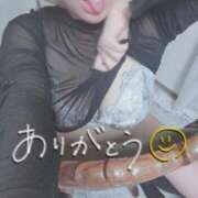 ヒメ日記 2026/04/13 16:39 投稿 みほ 豊満奉仕倶楽部