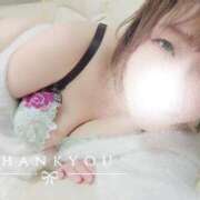 ヒメ日記 2026/04/13 22:49 投稿 みほ 豊満奉仕倶楽部