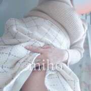 ヒメ日記 2026/04/14 18:01 投稿 みほ 豊満奉仕倶楽部