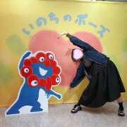 ヒメ日記 2026/04/16 11:09 投稿 みほ 豊満奉仕倶楽部