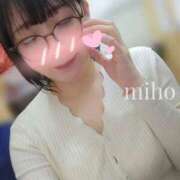 ヒメ日記 2026/04/18 11:59 投稿 みほ 豊満奉仕倶楽部