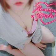 ヒメ日記 2026/04/21 21:59 投稿 みほ 豊満奉仕倶楽部