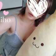 ヒメ日記 2026/09/08 13:59 投稿 みほ 豊満奉仕倶楽部