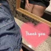 ヒメ日記 2025/09/08 16:09 投稿 りお 豊満奉仕倶楽部