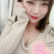 ヒメ日記 2025/12/01 10:59 投稿 りお 豊満奉仕倶楽部