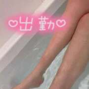 ヒメ日記 2026/02/13 15:50 投稿 りお 豊満奉仕倶楽部