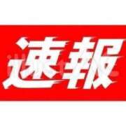 ヒメ日記 2026/09/01 13:00 投稿 じゅり 豊満奉仕倶楽部
