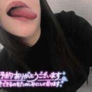 ヒメ日記 2025/04/06 16:19 投稿 ななせ 豊満奉仕倶楽部