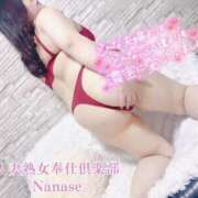 ヒメ日記 2025/04/08 00:38 投稿 ななせ 豊満奉仕倶楽部