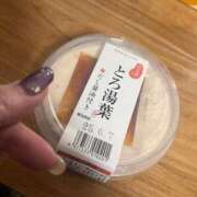 ヒメ日記 2025/06/02 21:31 投稿 ななせ 豊満奉仕倶楽部