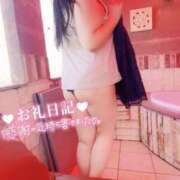 ヒメ日記 2025/06/18 08:49 投稿 ななせ 豊満奉仕倶楽部