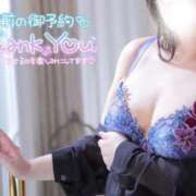 ヒメ日記 2025/07/19 14:49 投稿 ななせ 豊満奉仕倶楽部