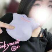 ヒメ日記 2025/08/25 13:09 投稿 ななせ 豊満奉仕倶楽部