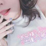 ヒメ日記 2025/08/28 02:29 投稿 ななせ 豊満奉仕倶楽部