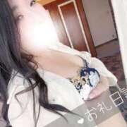 ヒメ日記 2025/11/04 18:59 投稿 ななせ 豊満奉仕倶楽部