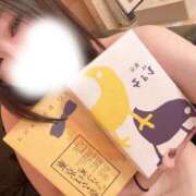 ヒメ日記 2026/03/09 20:39 投稿 ななせ 豊満奉仕倶楽部