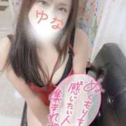 ヒメ日記 2025/04/09 21:39 投稿 ゆな 豊満奉仕倶楽部