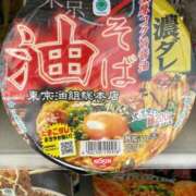 ヒメ日記 2025/07/06 21:53 投稿 ゆな 豊満奉仕倶楽部