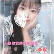 ヒメ日記 2025/07/07 16:59 投稿 ゆな 豊満奉仕倶楽部