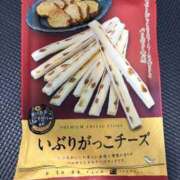 ヒメ日記 2025/10/08 23:39 投稿 ゆな 豊満奉仕倶楽部