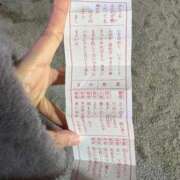 ヒメ日記 2026/01/12 20:09 投稿 ゆな 豊満奉仕倶楽部