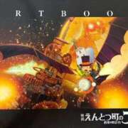 ヒメ日記 2026/03/28 18:09 投稿 ゆな 豊満奉仕倶楽部