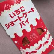 ヒメ日記 2026/04/01 16:29 投稿 ゆな 豊満奉仕倶楽部