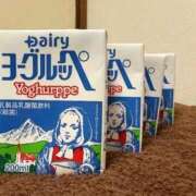 ヒメ日記 2026/04/11 23:09 投稿 ゆな 豊満奉仕倶楽部