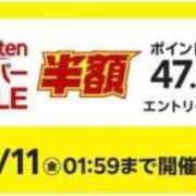 ヒメ日記 2026/09/05 22:19 投稿 ゆな 豊満奉仕倶楽部