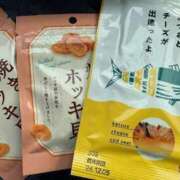 ヒメ日記 2026/09/12 17:59 投稿 ゆな 豊満奉仕倶楽部