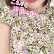 ヒメ日記 2025/06/20 17:42 投稿 あやな 豊満奉仕倶楽部