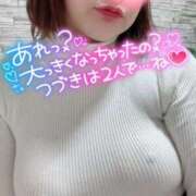 ヒメ日記 2025/11/16 16:39 投稿 あやな 豊満奉仕倶楽部