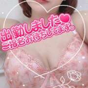 ヒメ日記 2025/11/23 17:49 投稿 あやな 豊満奉仕倶楽部