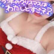 ヒメ日記 2025/12/22 22:09 投稿 あやな 豊満奉仕倶楽部