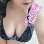 ヒメ日記 2025/12/28 12:19 投稿 あやな 豊満奉仕倶楽部