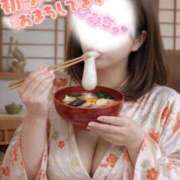 ヒメ日記 2026/01/02 13:09 投稿 あやな 豊満奉仕倶楽部