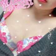 ヒメ日記 2026/01/02 23:39 投稿 あやな 豊満奉仕倶楽部