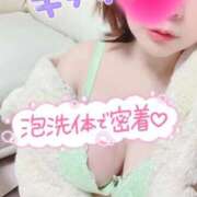 ヒメ日記 2026/01/10 18:59 投稿 あやな 豊満奉仕倶楽部