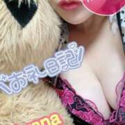 ヒメ日記 2026/01/13 22:19 投稿 あやな 豊満奉仕倶楽部