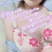 ヒメ日記 2026/01/18 22:59 投稿 あやな 豊満奉仕倶楽部