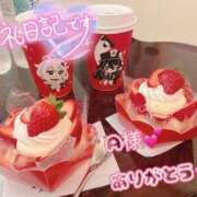 ヒメ日記 2026/02/16 18:50 投稿 あやな 豊満奉仕倶楽部