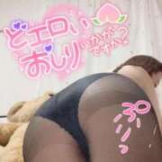 ヒメ日記 2026/02/23 13:21 投稿 あやな 豊満奉仕倶楽部