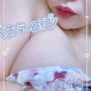 ヒメ日記 2026/03/12 20:39 投稿 あやな 豊満奉仕倶楽部