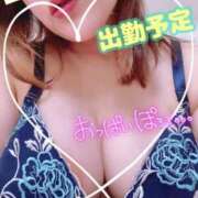 ヒメ日記 2026/04/03 22:09 投稿 あやな 豊満奉仕倶楽部