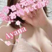 ヒメ日記 2026/04/13 17:49 投稿 あやな 豊満奉仕倶楽部