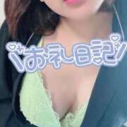 ヒメ日記 2026/04/13 21:03 投稿 あやな 豊満奉仕倶楽部