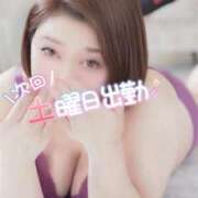 あやな 🦋💜 お盆休み、ありがとう💜🌻 豊満奉仕倶楽部
