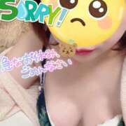 あやな 🦋‪💜 いてて…🥲💦 豊満奉仕倶楽部